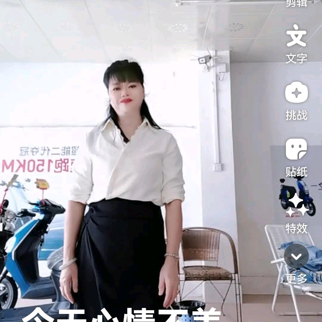 桐棉好运车行一台铃电动车