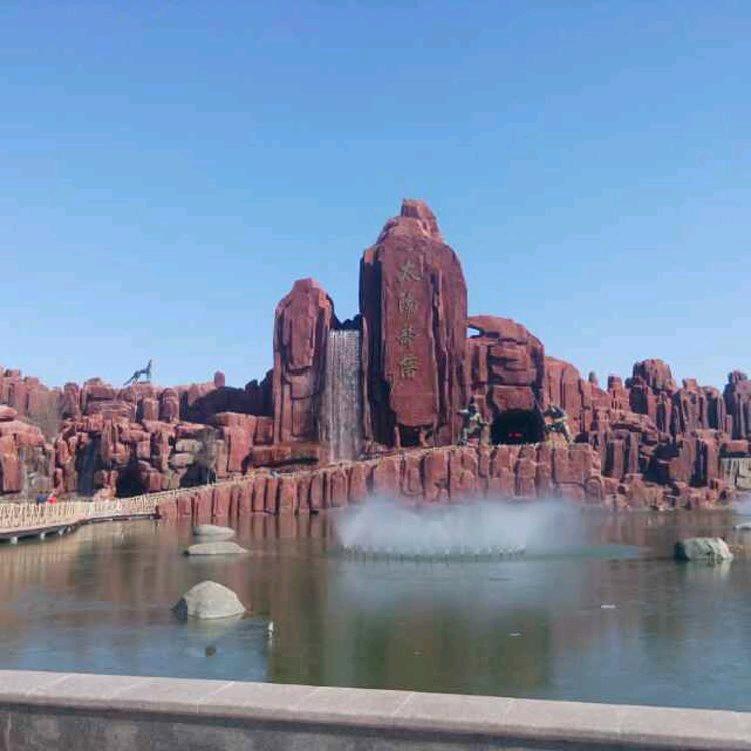 大度