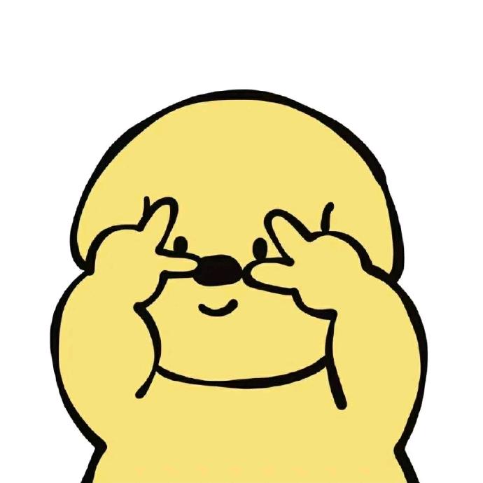 之矮崽