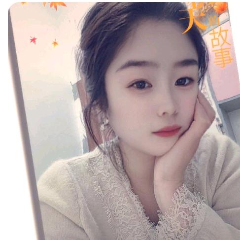 @静静