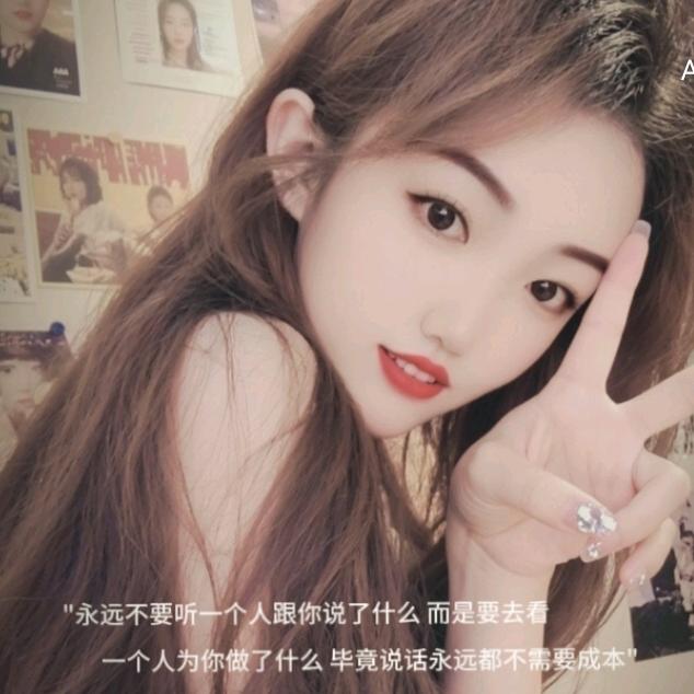 🦋꧁💞芳芳💞᭄᪲꧂🦋