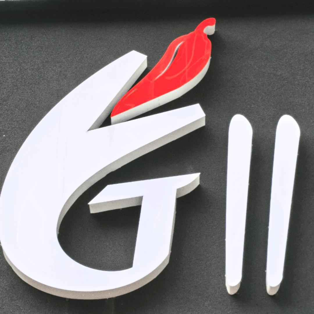 G11 （桂林路店）