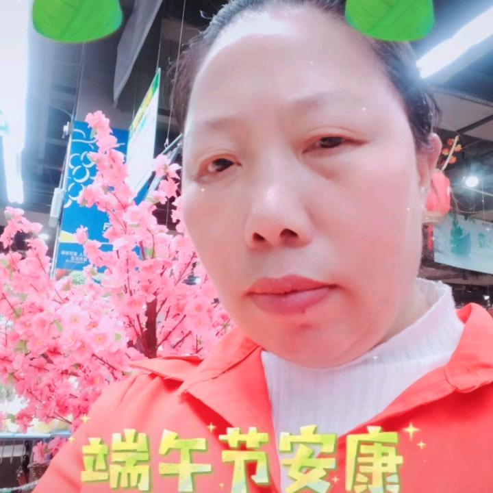 健健康康