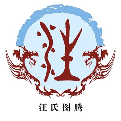一个做通信的单身汉