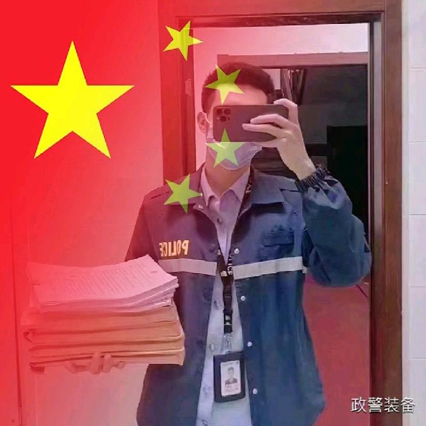 陶杰宇