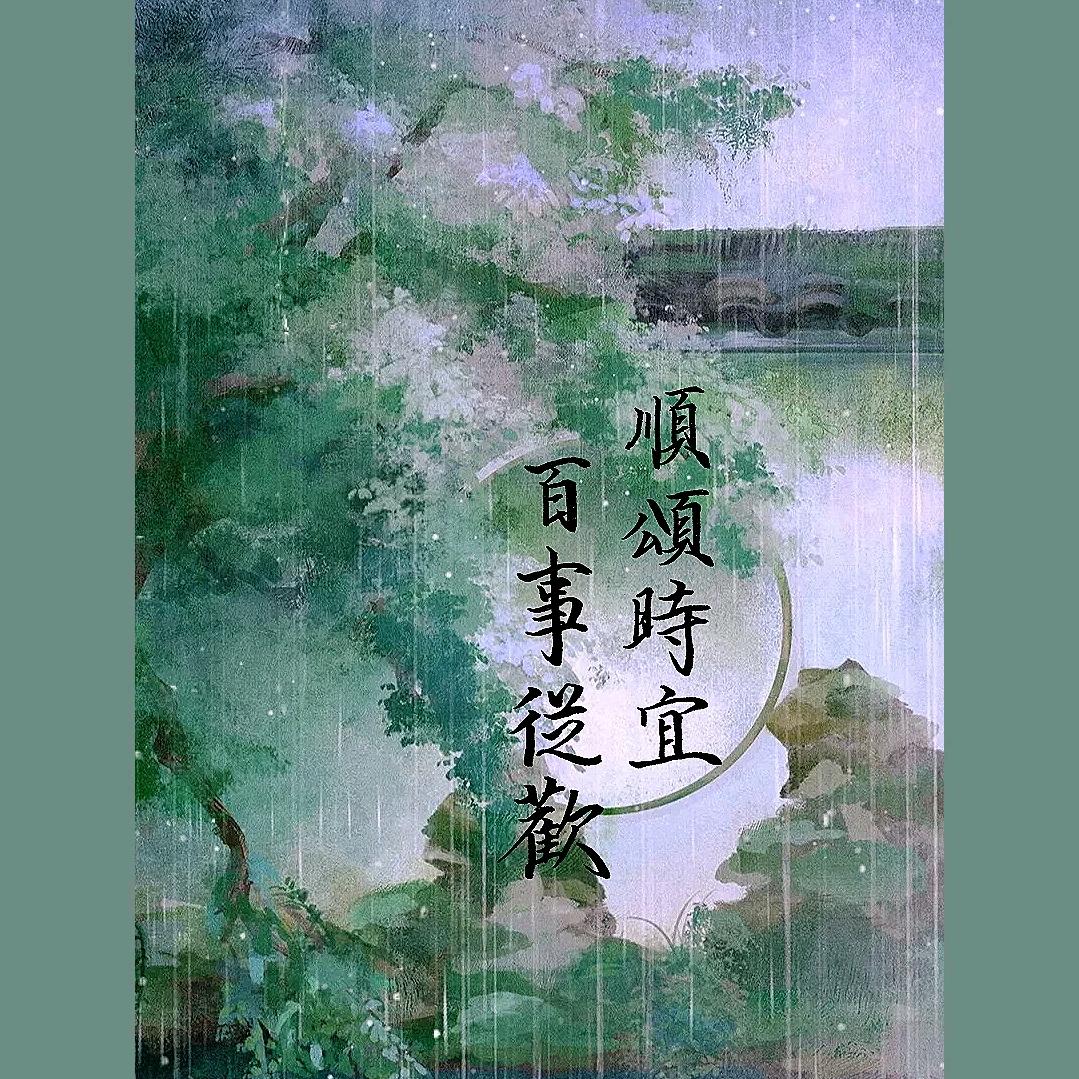 百事可乐