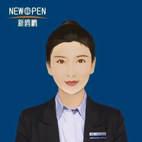 巴南拉菲公馆物业