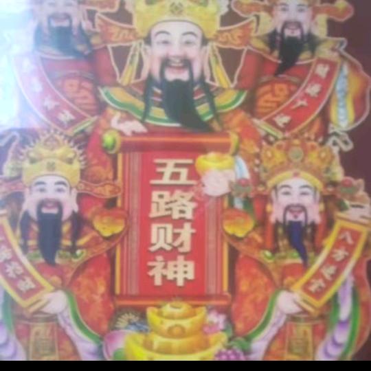 静心悟道