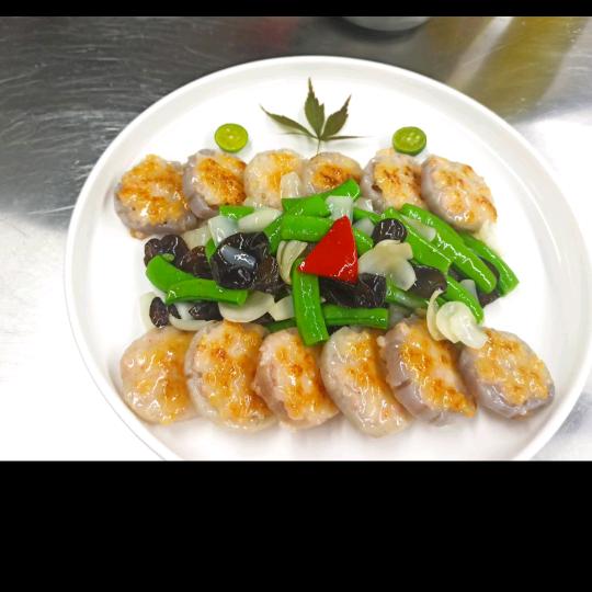 兴