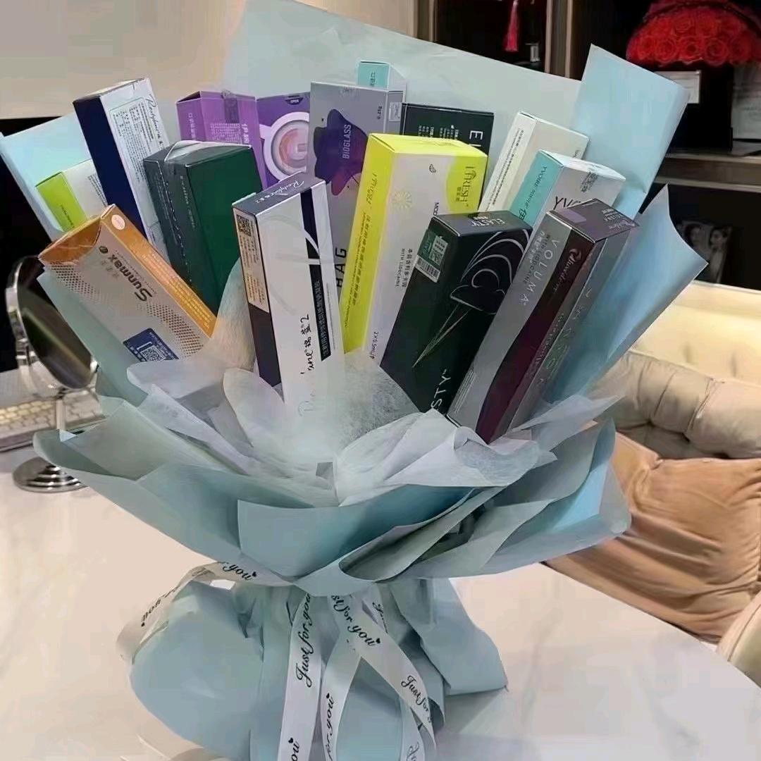 🎉☔️🔔🐶🎊