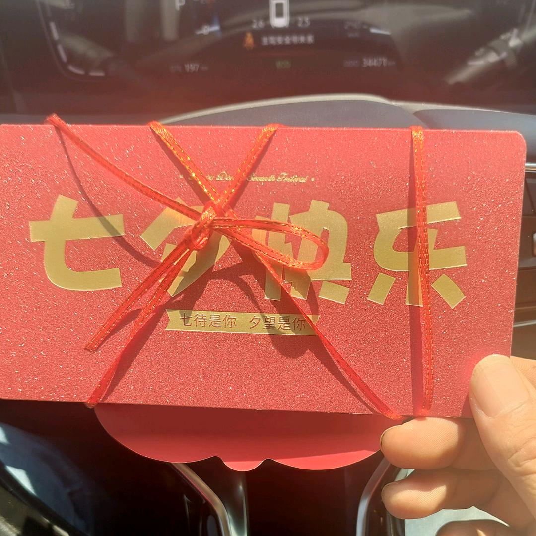 我的快乐就是想你@