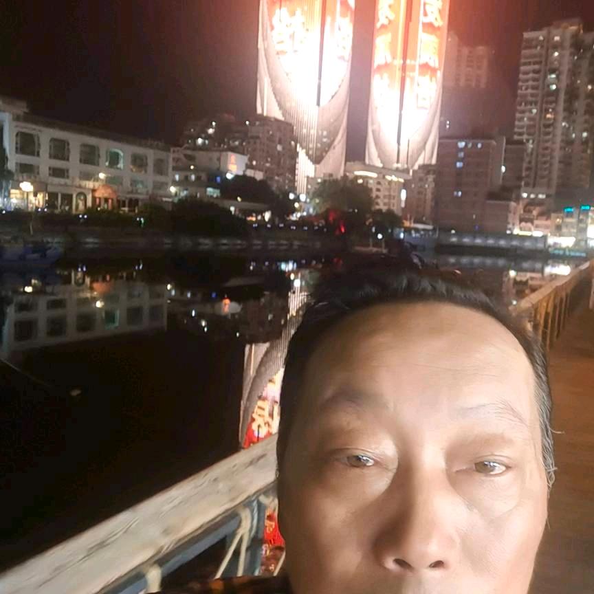 王健