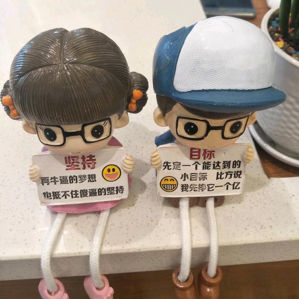 西瓜(●—●)甜不甜