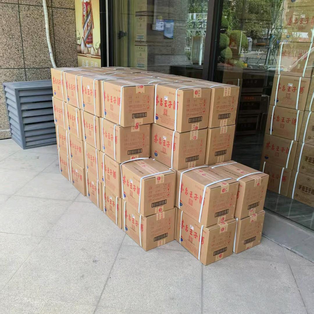 恒晟茅系酱香酒