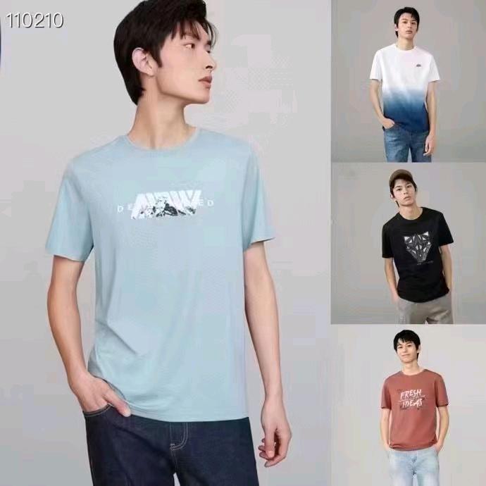 晋州市美婕服装店的小店个体店