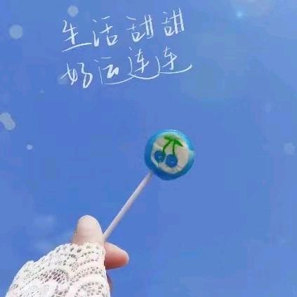 ღ᭄ꦿ  @盘龙新村炫风鼓舞队~jiao