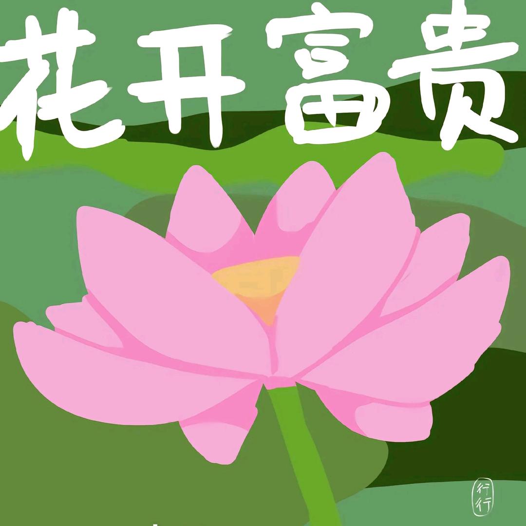 用户7953478754401