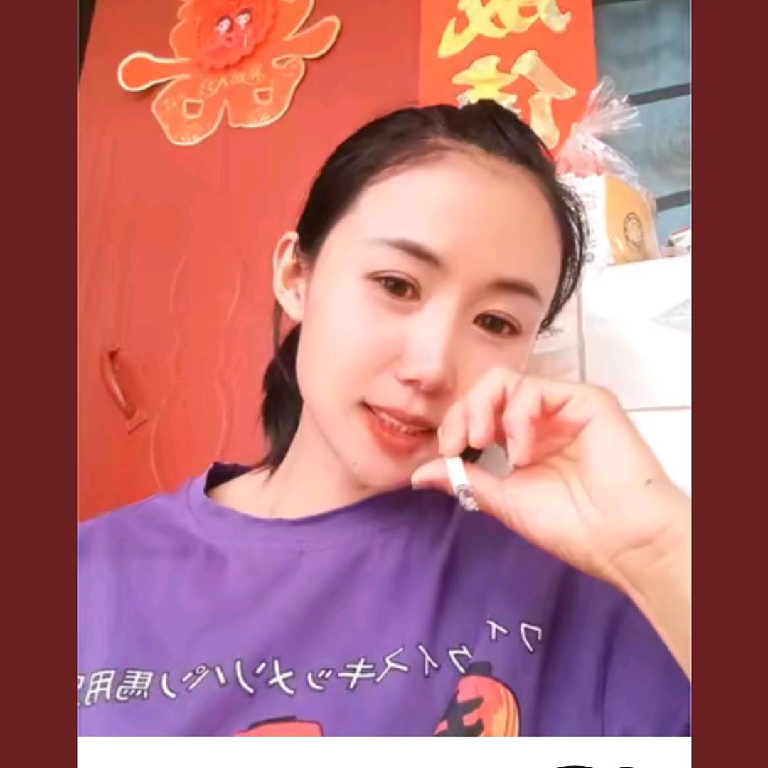 冉婷羲