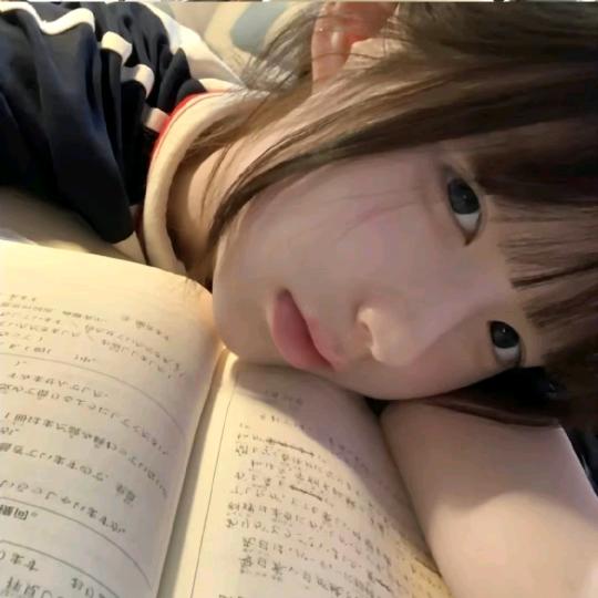 你说啥