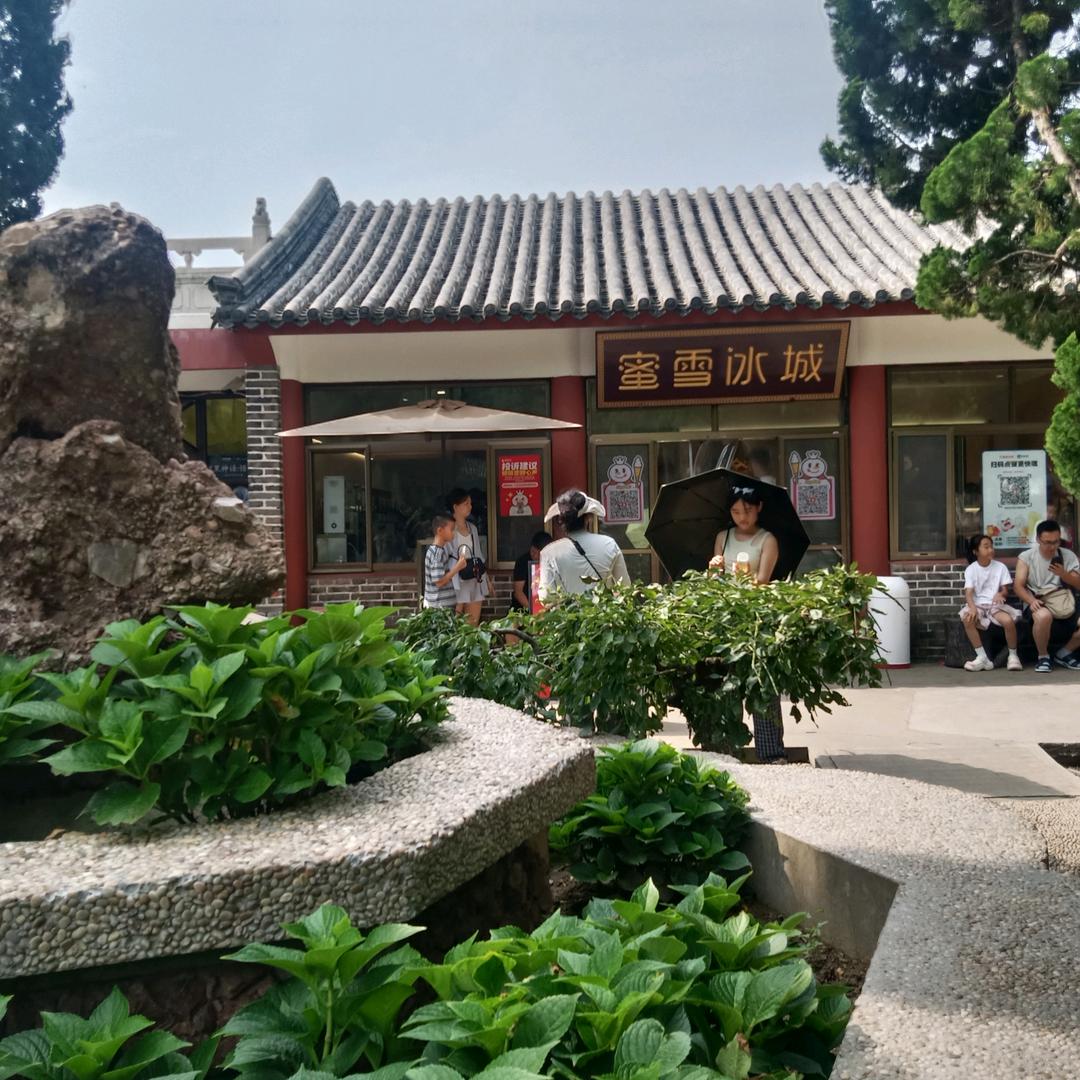 如意姐