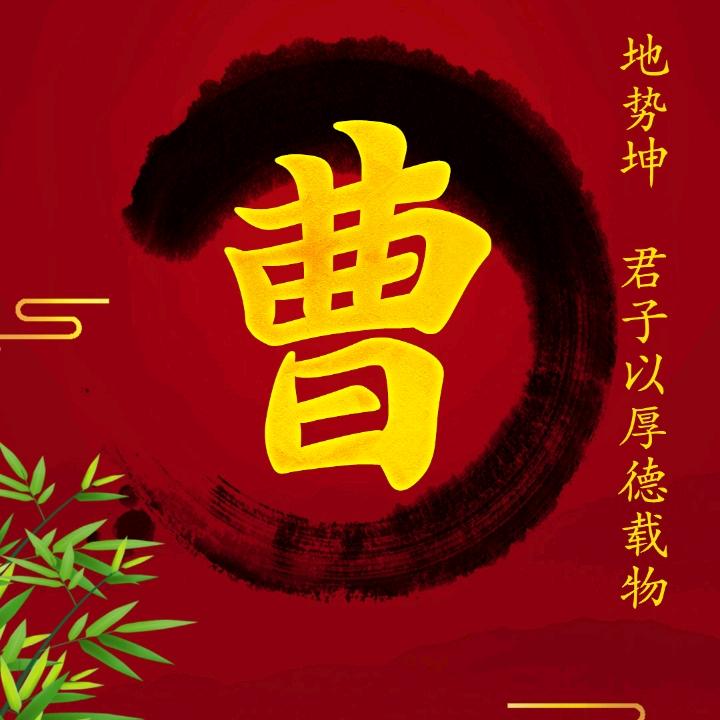 斗牛
