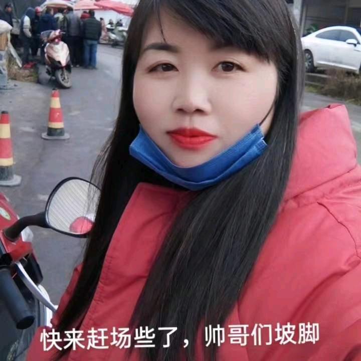 王姐