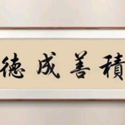 狮驼岭