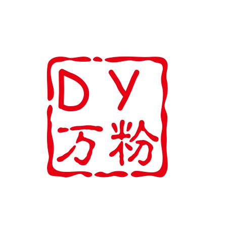 乔掌柜（波哥）