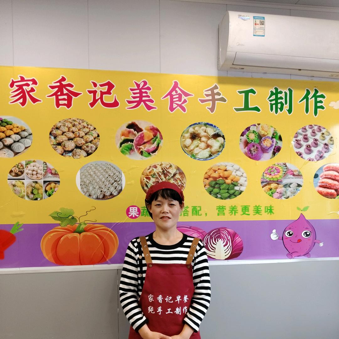 瑶杰妈妈