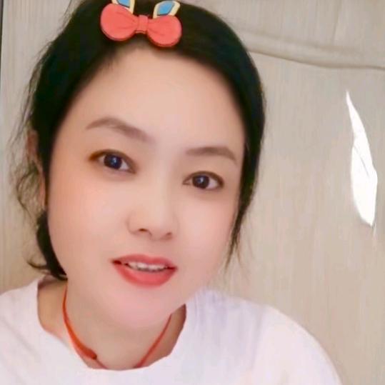 美好