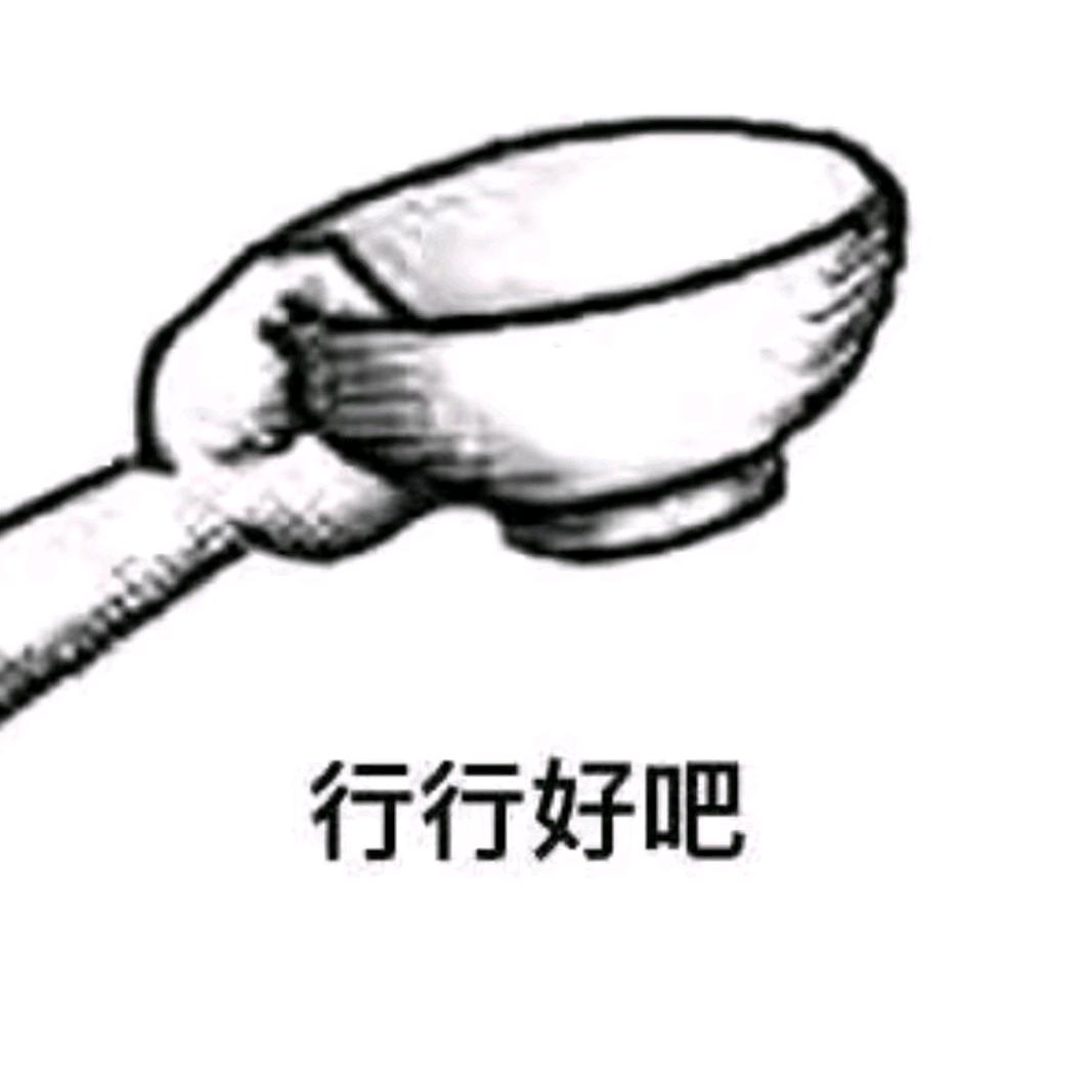 ぐ九黎ゞ〃ృ༊