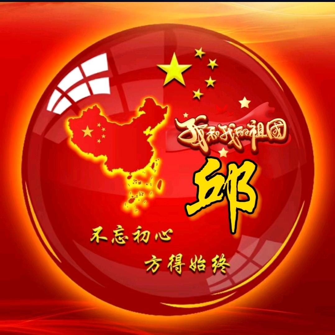秋天的风