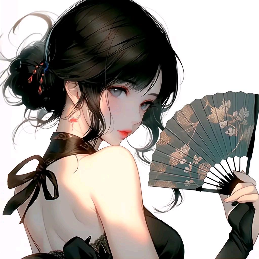 沈**