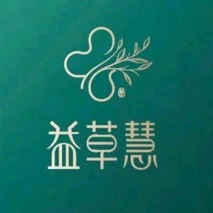 江阴市云亭街道益草原生态养发养生馆（个体工商户）