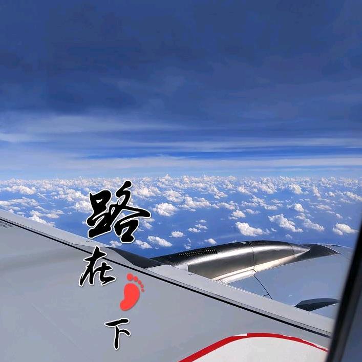 风吹后背寒
