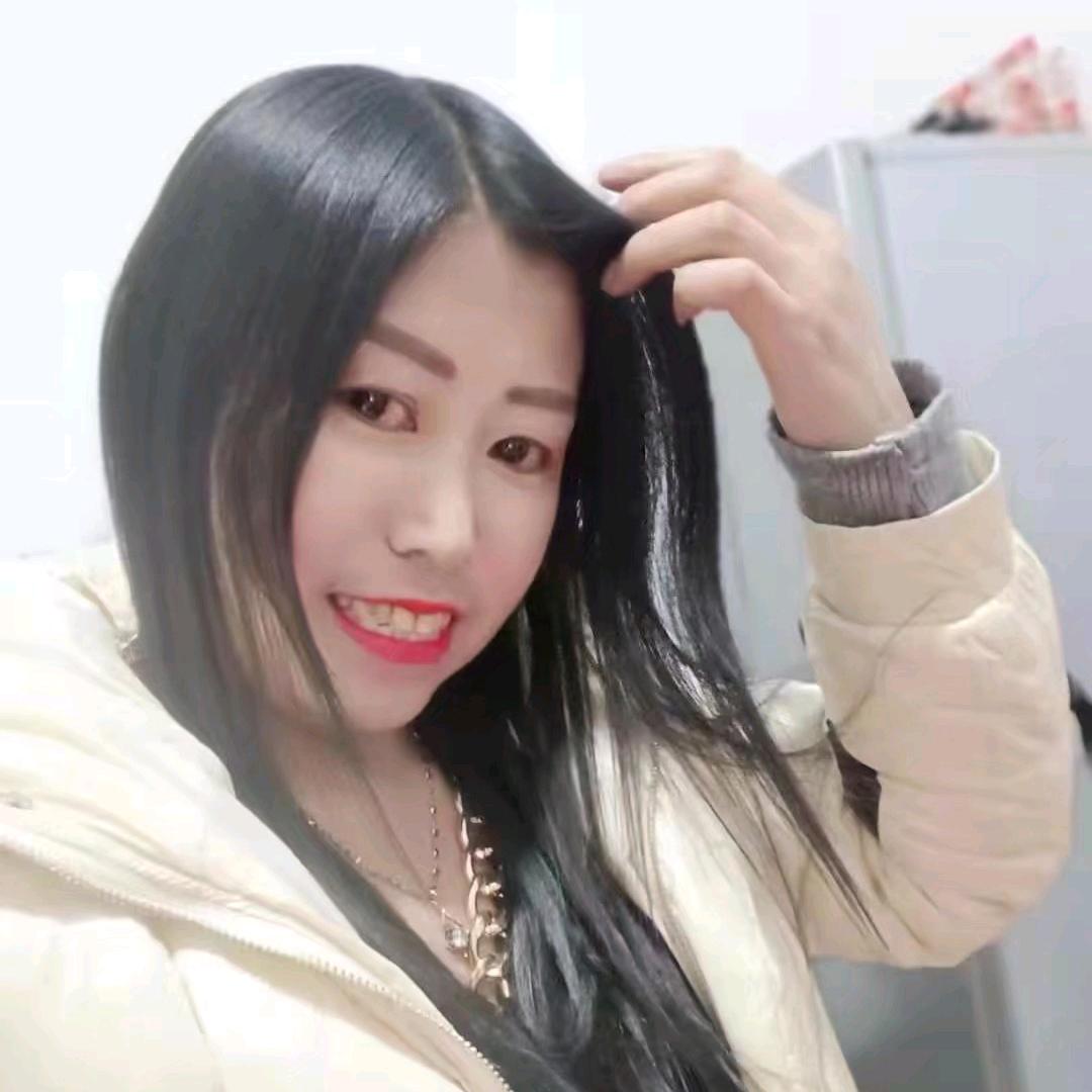 贵州妹