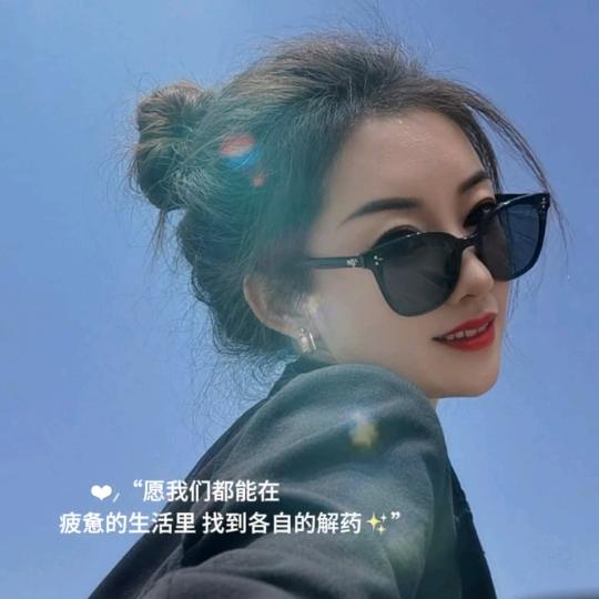 🌻年年有于🌻《嫩江市串门烧烤》