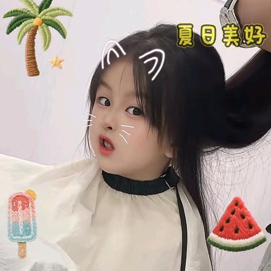 ①②③