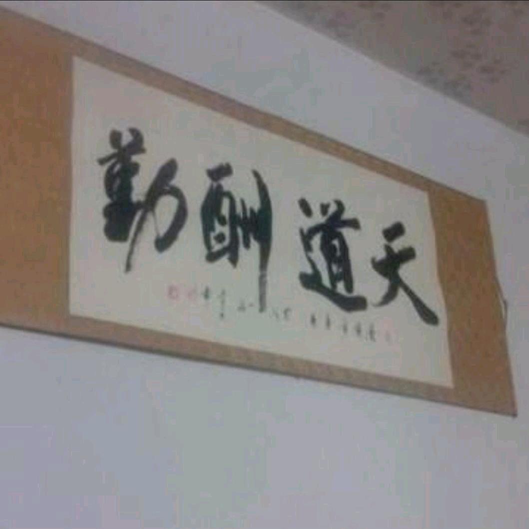 爱好旅游。