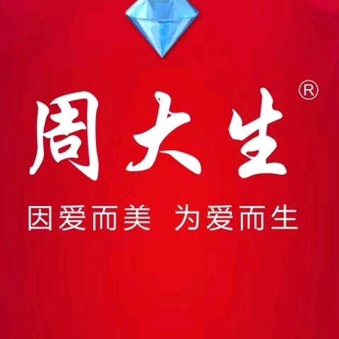 每个人心里都有一座城