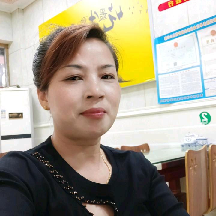 各自安好