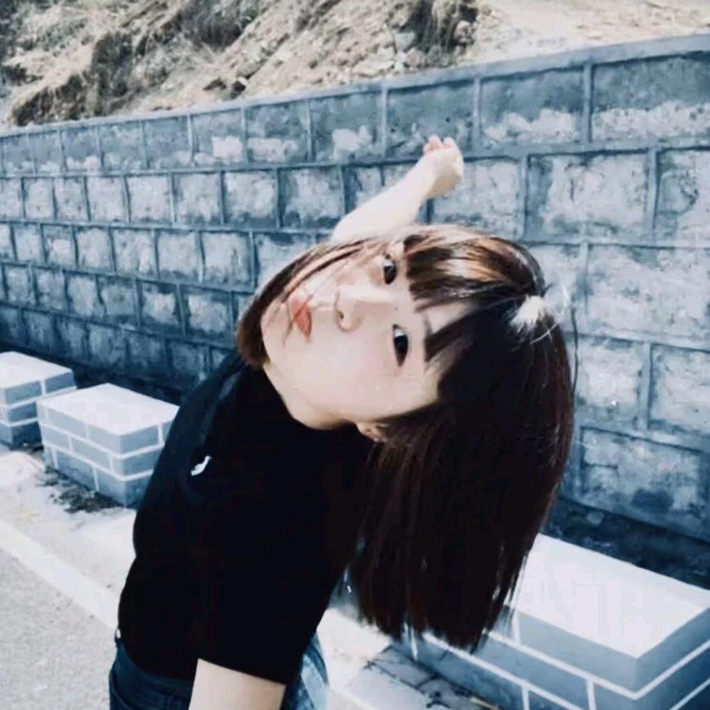 汐颜