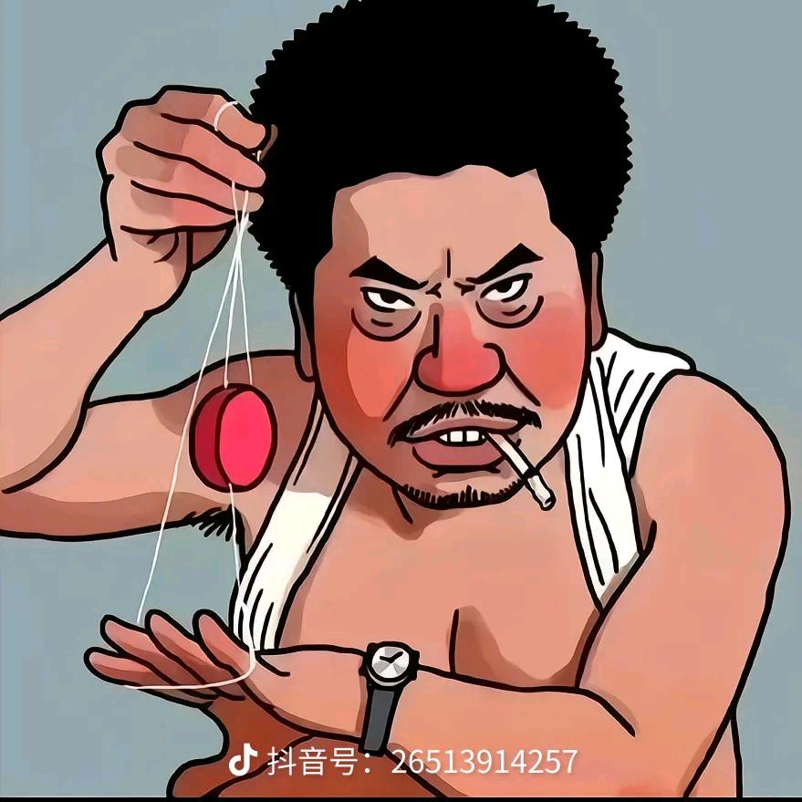 吼吼吼