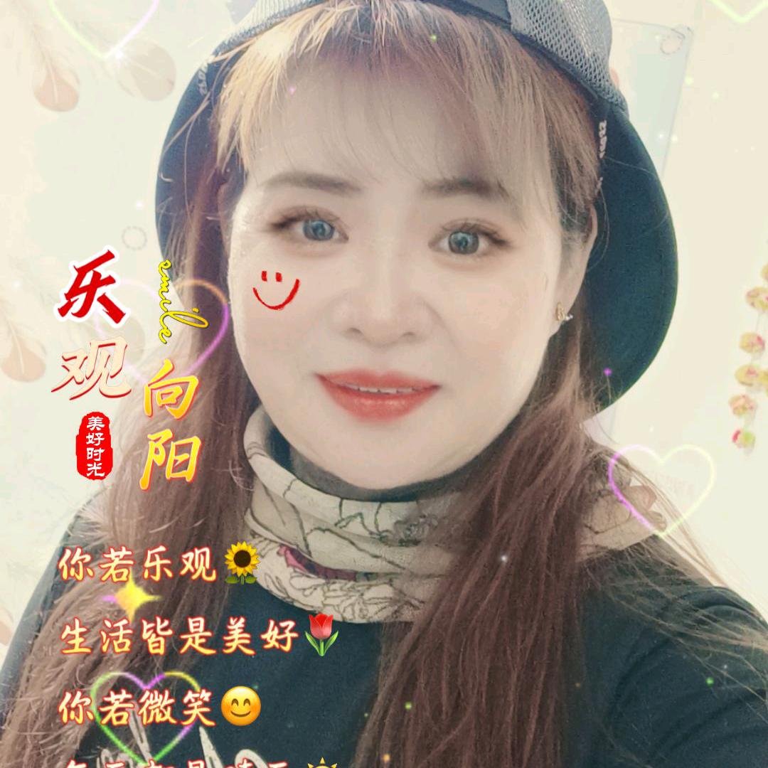 张艳丽