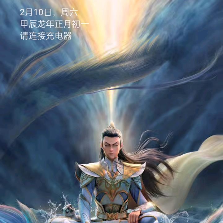 汾西，张哥(ಡωಡ)