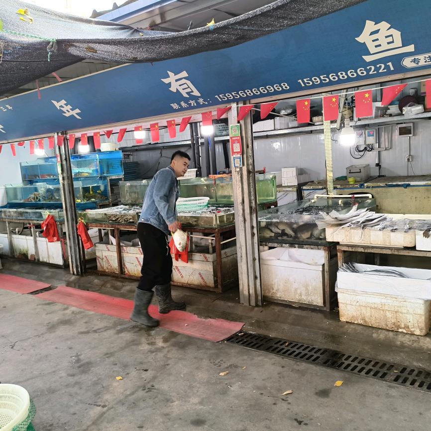 年年有鱼水产（福源花园菜市场）