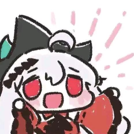 聿泫