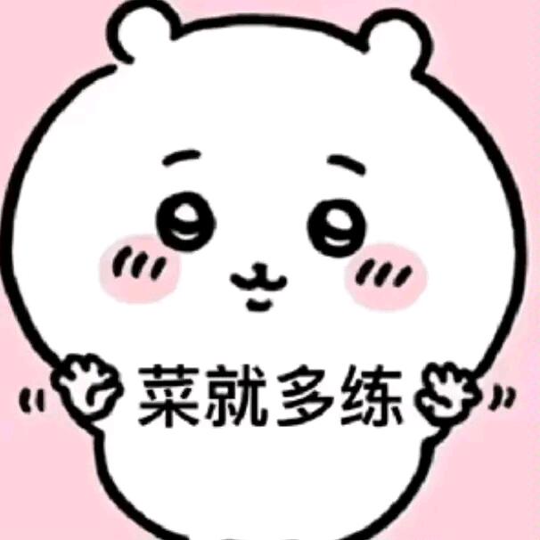 濯涟