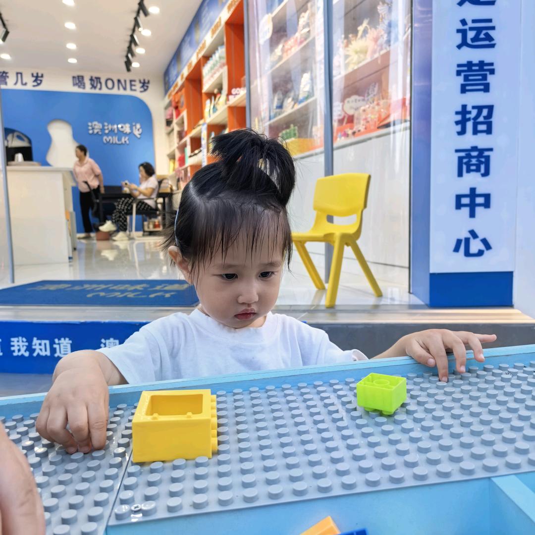 萱知🍋夏柠