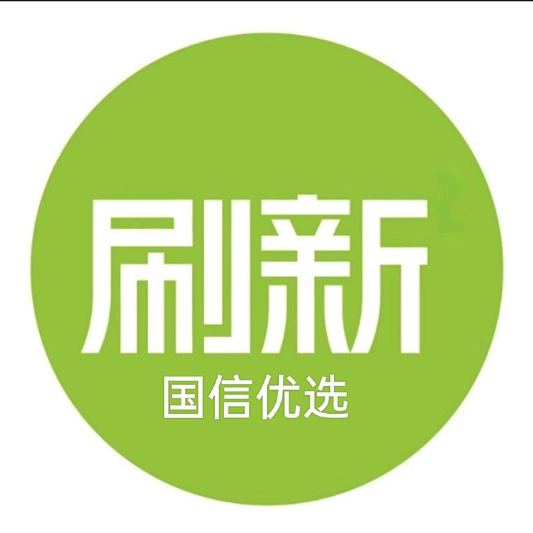 刷新数码全国购小时达国信优选